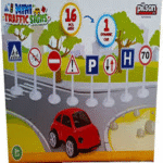 Shenjat Komunikacionit 16copsh